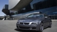 BMW спира настоящата M6