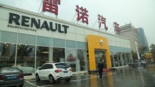 Renault спира продажбите на автомобили в Китай