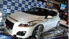 Honda CR-Z - 271 к.с.