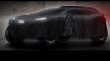 Audi влиза в рали "Дакар" с електрифициран всъдеход