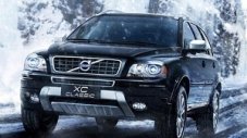 Старото Volvo XC90 остава на пазара в Китай