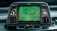 Eто как изглежда първата в света автомобилна навигация