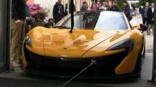 McLaren P1 се изложи пред елитна публика