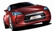Hyundai показа спортна концепция в Сеул