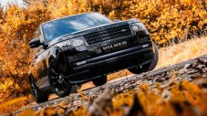 Vilner с карбонова терапия за Range Rover