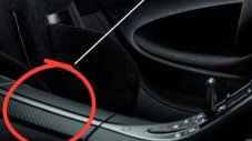 Bugatti "скри" ключа за скорост на Tourbillon