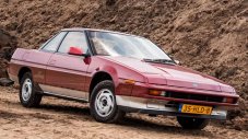 Subaru-то, което стартира кариерата на Том Ханкс, но се оказа пълен провал на пазара