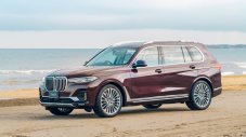 BMW направи уникално X7 