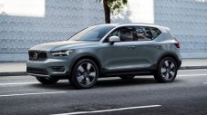 Представиха най-малкия кросоувър на Volvo