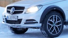 Mercedes тества мистериозен модел