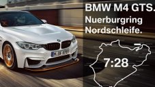 Рекордната обиколка на BMW M4 GTS на Нюрбургринг