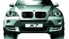 BMW X7 е отново на масата
