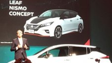 Nissan обяви създаването на спортен Leaf