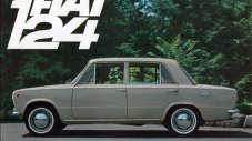 Fiat връща в играта първообраза на Жигула