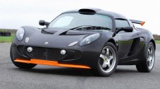 Lotus получи помощ от държавата