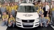 750 000 произведени VW Touran