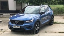 Подмладяваща терапия: тестваме новото Volvo XC40