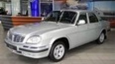 ГАЗ обнови Волга