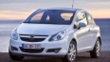 Проблеми с ръчната спирачка на Opel Corsa