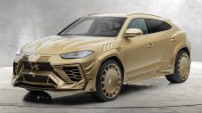 Това ли е най-грозното Lamborghini Urus?