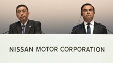 Жените в Nissan издействали уволнението на шефа