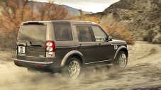 Land Rover пусна и суперлуксозен Discovery
