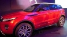 Това е Range Rover Evoque с пет врати