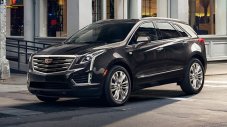 Cadillac показа напълно нов кросовър