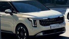 Новата Kia Carnival се появи на пътя