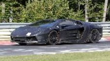 Lamborghini Aventador?