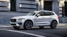 Volvo ще прави коли от пластмасови бутилки