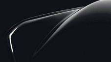Новият конкурент на Tesla се казва Faraday Future 