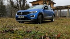 Нова вълна: тестваме Volkswagen T-Roc (ВИДЕО)