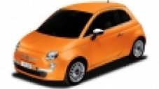 Fiat 500 &bdquo;Портокал&rdquo; за японския пазар