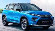 Toyota показа нов компактен кросоувър