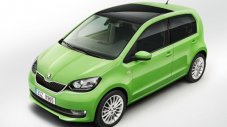 Skoda се отказва от най-малкия си модел