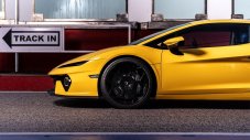 Суперкола на Lamborghini чупи рекорди още преди старта на производство
