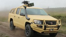 Amarok облече униформа
