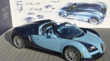 Останаха само 50 Veyron-а