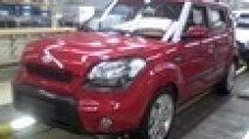 Започна производството на Kia Soul