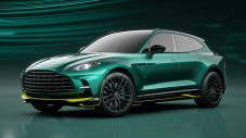 Китайци си купиха част от Aston Martin