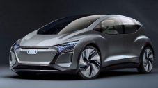 Audi показа градския автомобил на бъдещето