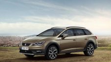 Leon X-Perience излиза през декември