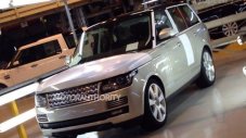 Това е новото поколение Range Rover