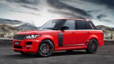 Германци трансформираха Range Rover в пикап