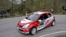 Български екипаж 3-ти в J-WRC
