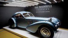 Обявиха Bugatti Type 57 за най-разкошния автомобил в историята