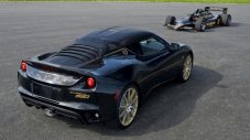 Производството на Lotus се мести в Китай?