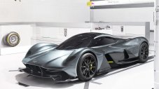 Хиперколата на Aston Martin и Red Bull е готова