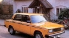 Lada се завръща на британския пазар
